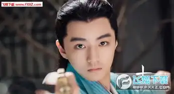 青云志tfboys表情包高清版诛仙青云志tfboys动态表情包最新完整版下载飞翔下载
