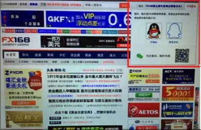 表情特朗普决定美国教育部长人选betsydevos将担任下一任部长...表情

