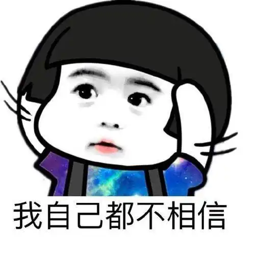 开心一笑在公园散步,听见有个美女在喊,宝贝你在哪,快出来袜子
