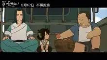 影视快讯罗小黑战记终极预告治愈发布全国超前点映盛况空
