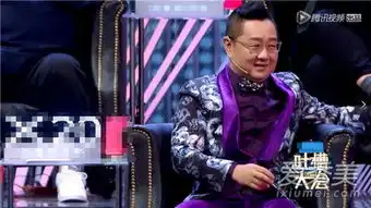 马景涛强吻刘嘉玲是怎么回事马景涛强吻刘嘉玲是什么节目爱秀美

