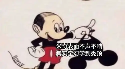 考研数学基础不好怕不过线,暑期高分复习攻略值得收藏
