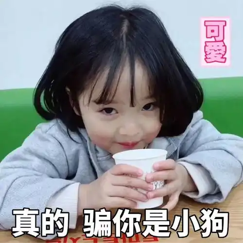 面膜敷不对真的会烂脸

