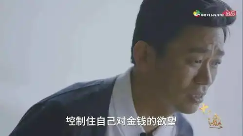 170亿影帝,他凭什么
