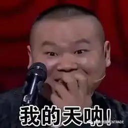 小白人头像表情包图片老