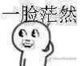 中国石油在新疆油田成立仓储物流共享中心
