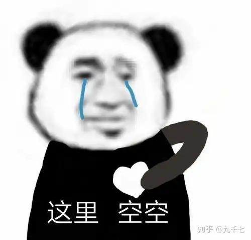 你经历过最害羞的事是什么

