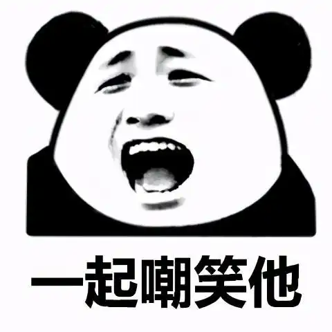 汉服源于韩服爷笑了,并深扒了一下韩国历史
