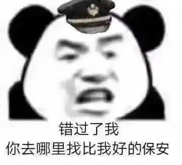 身高不到165,冬天这样穿太显矮
