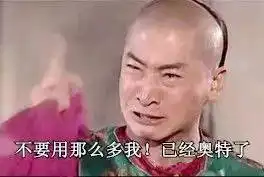哎哟喂微信升级竟然隐藏这么多小心机新年拿红包避开这些坑

