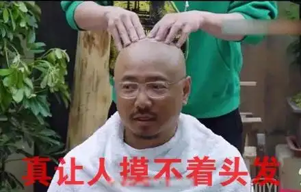 叔圈101火了徐峥孙红雷黄渤c位开抢,你pick谁
