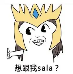 都匀市首家宜博电竞馆开业啦

