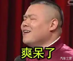 海马s5三免就是傲娇但绝不骄傲!_泸州港虹优惠促销-汽车之家
