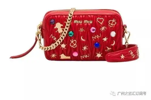 miumiu装点属于你的柔情佳期