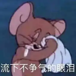 工程人中秋假期怎么过几个段子全概括
