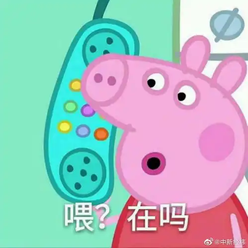 超280亿这家千亿玩具巨头收养
