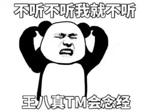 七十二变藏在楚乔传中的王者荣耀三角恋,你站哪对cp
