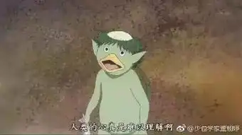 一些常见的影视剧台词截图,拿去当表情包吧
