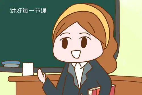 要你们有啥用,我就退出家长群怎么了网友不怕孩子被孤立

