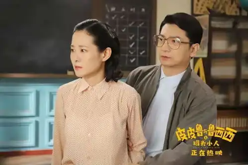 郑渊洁真人童话大放映,更有呆萌吾皇猫来助阵
