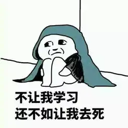 英语四六级干货满满,一起准备
