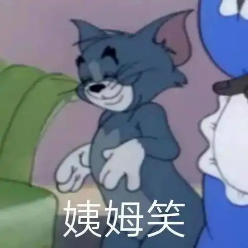 四六级黑幕提前知,一切就在今晚直播

