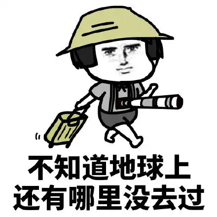 最近被别人洗脑了,就想一夜暴富,打击下别人,我这想法偏激吗