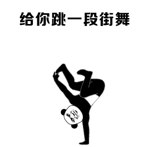 了解00后网络文化的正确姿势
