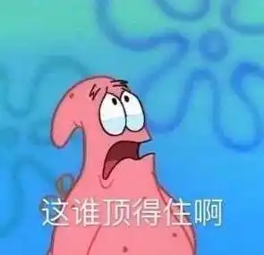 拯救英语
