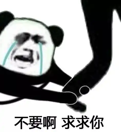 阴谋论一点,剑网三为啥忽然开始送奇遇了
