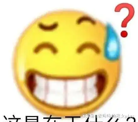 医生不在也不耽误看病热心男子上手却把自己坑了
