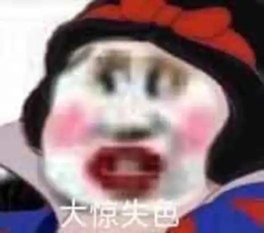 是饭不好吃or手机不好玩咋都去盯女星的肚子,该收起偏见了
