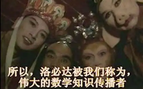达芬奇们觉得曲小蛐完结新文别哭怎么样
