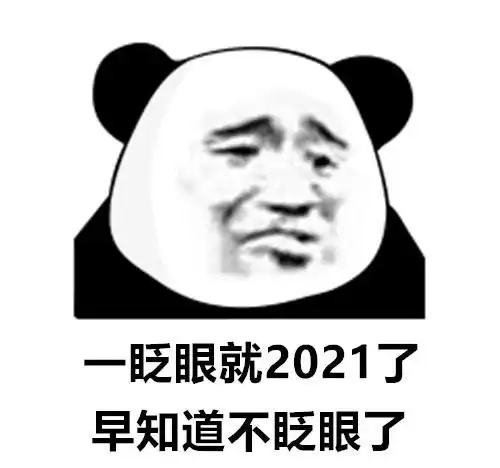 幽默搞笑表情包小妹妹,处对象吗
