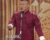 三门峡平均工资5080元,全省排第3,你拖后腿了吗
