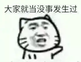 如何在网上假装成一名法国人
