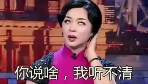 阚清子我的青春喂了狗,认清渣男在币圈同样有用
