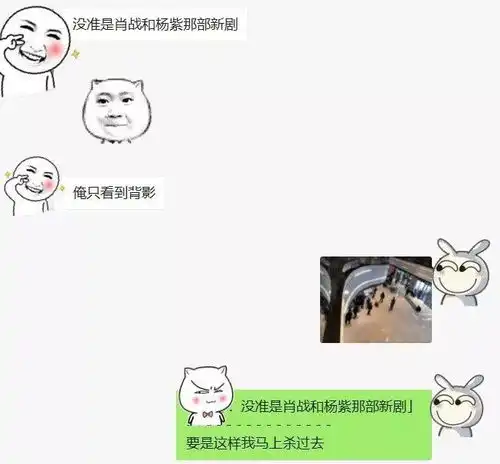 洛阳人注意啦微信又有大动作
