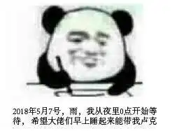 dnf十年里陪伴我们的表情包,记仇特典,那年被玩坏的表情包
