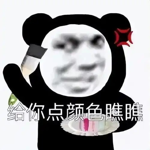 thinkpad告诉你,准点下班真的不难
