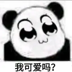 晚上好
