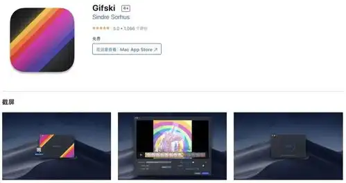 表情包只会收不会做这9款超好用的app,让你轻松自制gif动图
