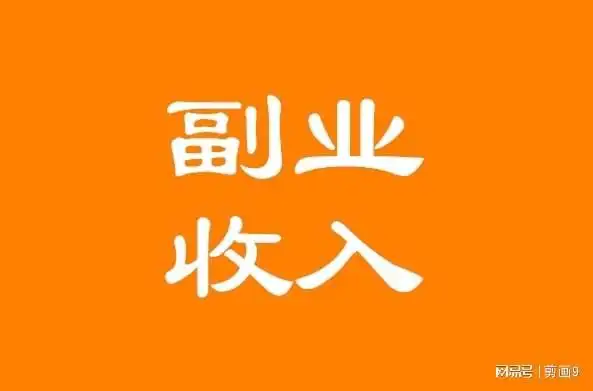 宝妈适合做什么工作又不耽误接孩子这五项工作可以自由选择
