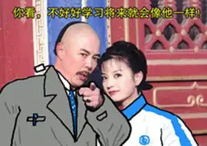 若干看剧练听力口语的灵活技巧

