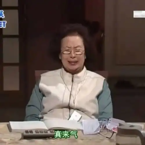 姑父知道我兼职领工资后在群里要我发红包
