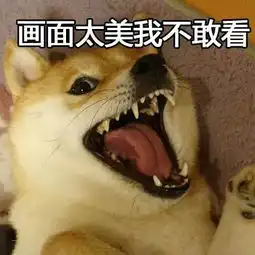 囧趣丨重庆土话顺口溜骂人才叫绝,看谁还敢惹重庆人
