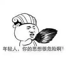 全裸刮毛,赵文卓他们的大尺度孕照辣眼睛
