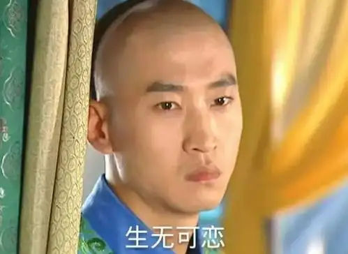 毒舌林心如走到今天,真不能怪别人

