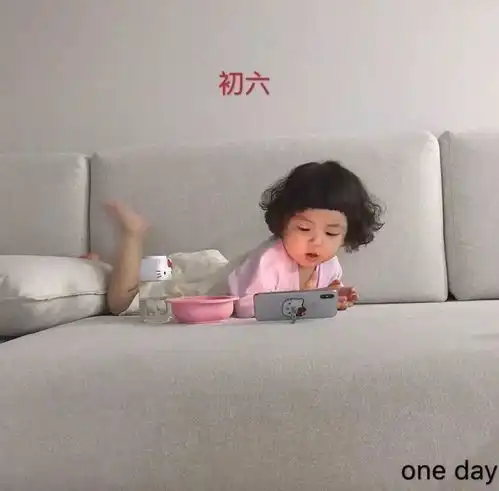 倡议如何应对在家无聊的日子看看1038主播们怎么说
