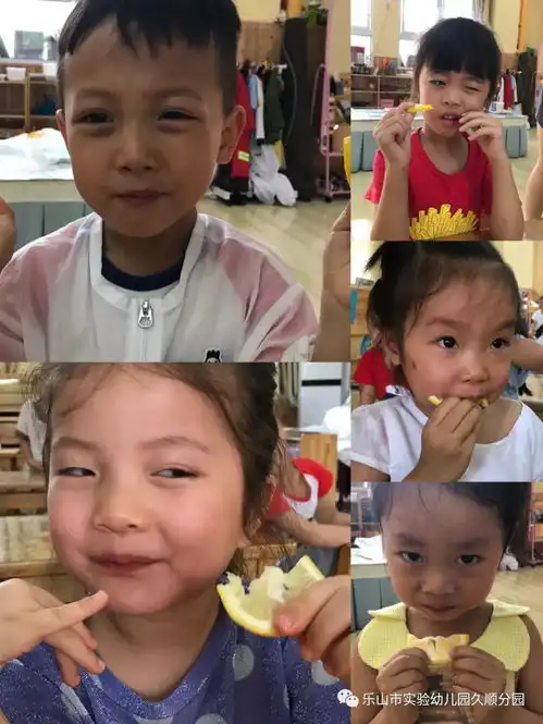 市实幼久顺分园您的移动表情包宝宝已上线,请注意查收
